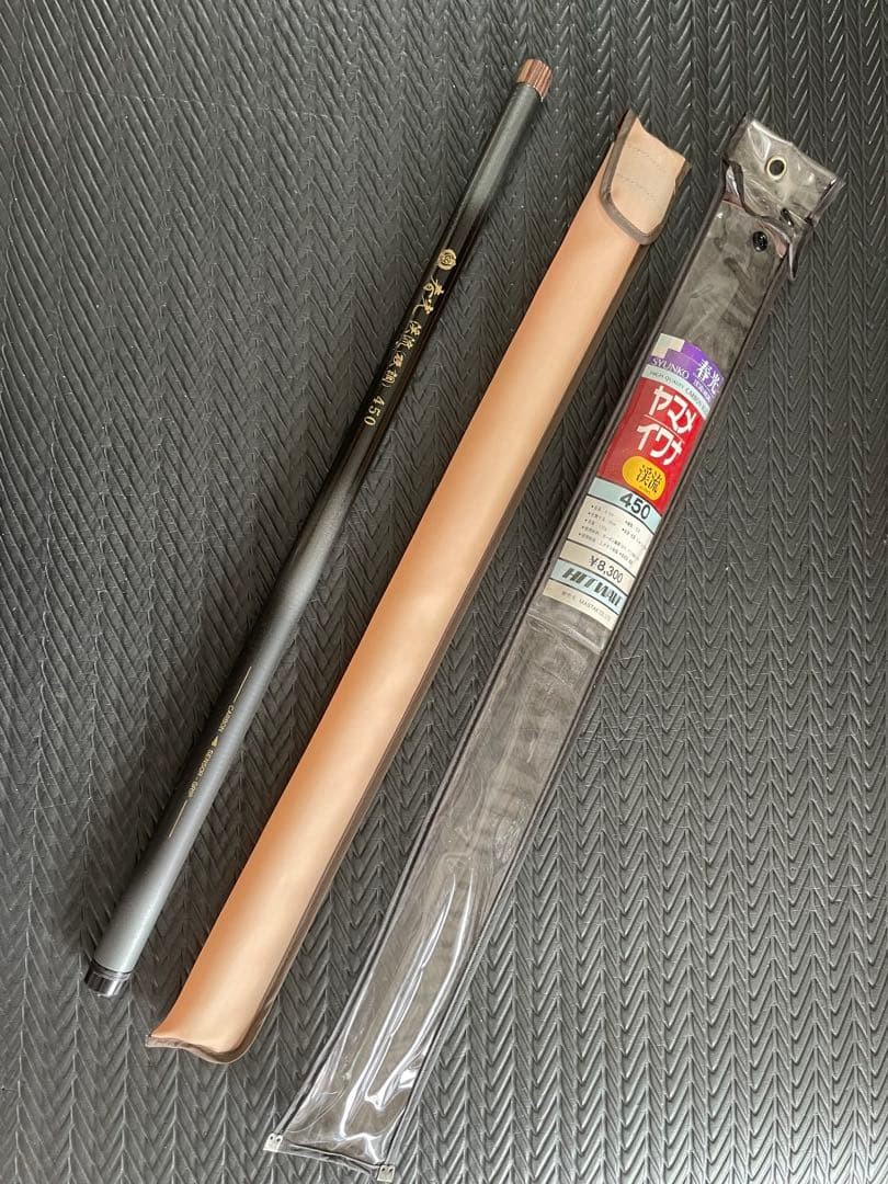 Shunko 450 Mountain Stream Rod Hard Tone, Yamame/Char Carbon, Used