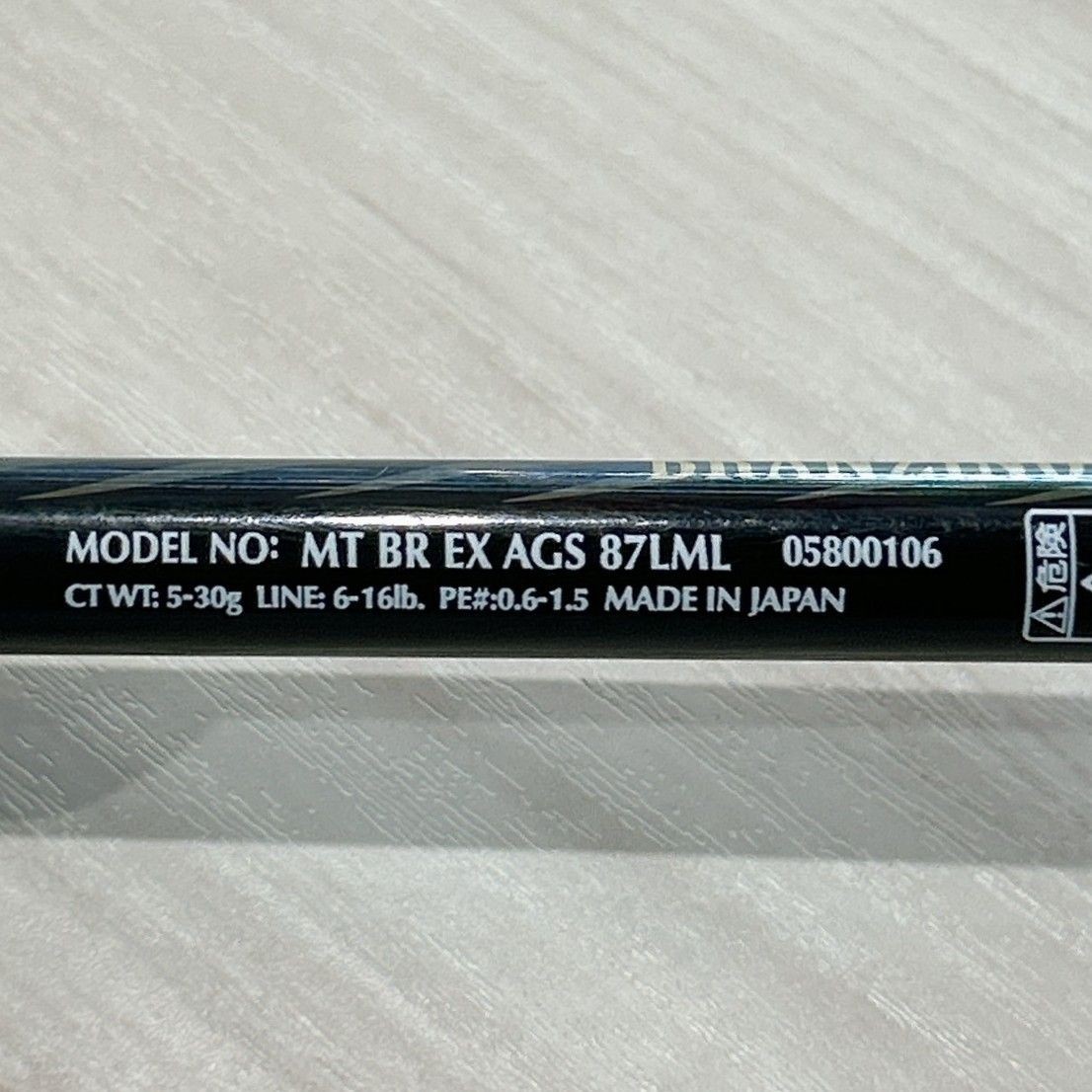 Daiwa More Than Branzino EX AGS 87LML Spinning Rod Used Guide Wear