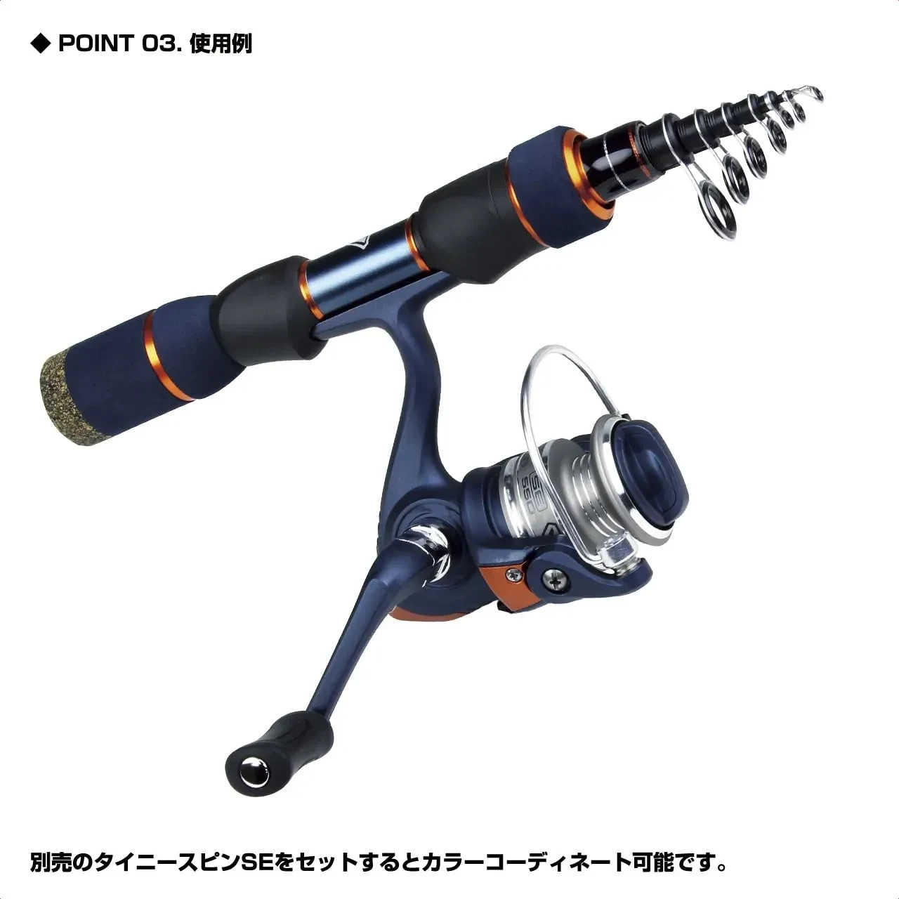 VICEO Tele Shorty SE 55MLT Compact Telescopic Lure Fishing Rod 23.8cm Pack Japan