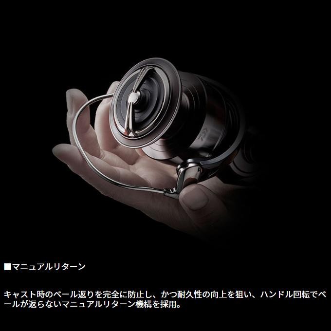 Daiwa 24 Certate SW 6000-XH (2024 Model) Spinning Reel
