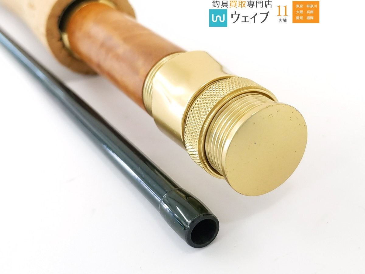 ORVIS Trident TLS Midflex 6.5