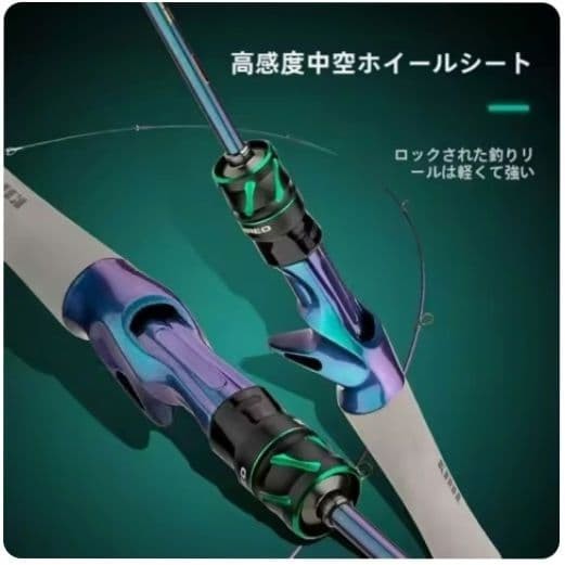 Semeleo BFS Ultralight Finesse Baitcasting Rod 1.35m 1-7g Stylish Magora