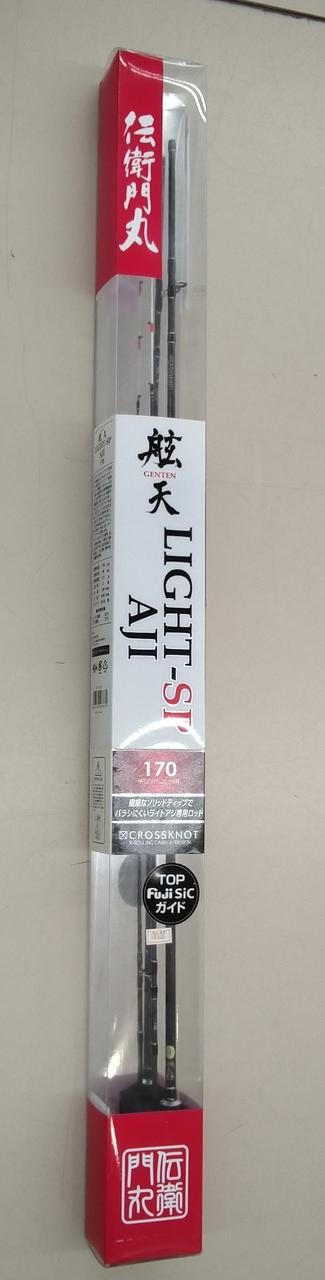 Takamiya Light-Aji Special Rod 170cm (67in), 20-50g, Good Condition