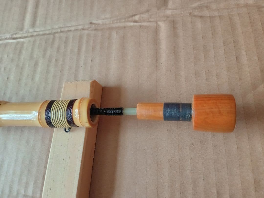 Chinu Bamboo Raft Fishing Pole 200cm, Fuji Guides, Wooden Grip, Used