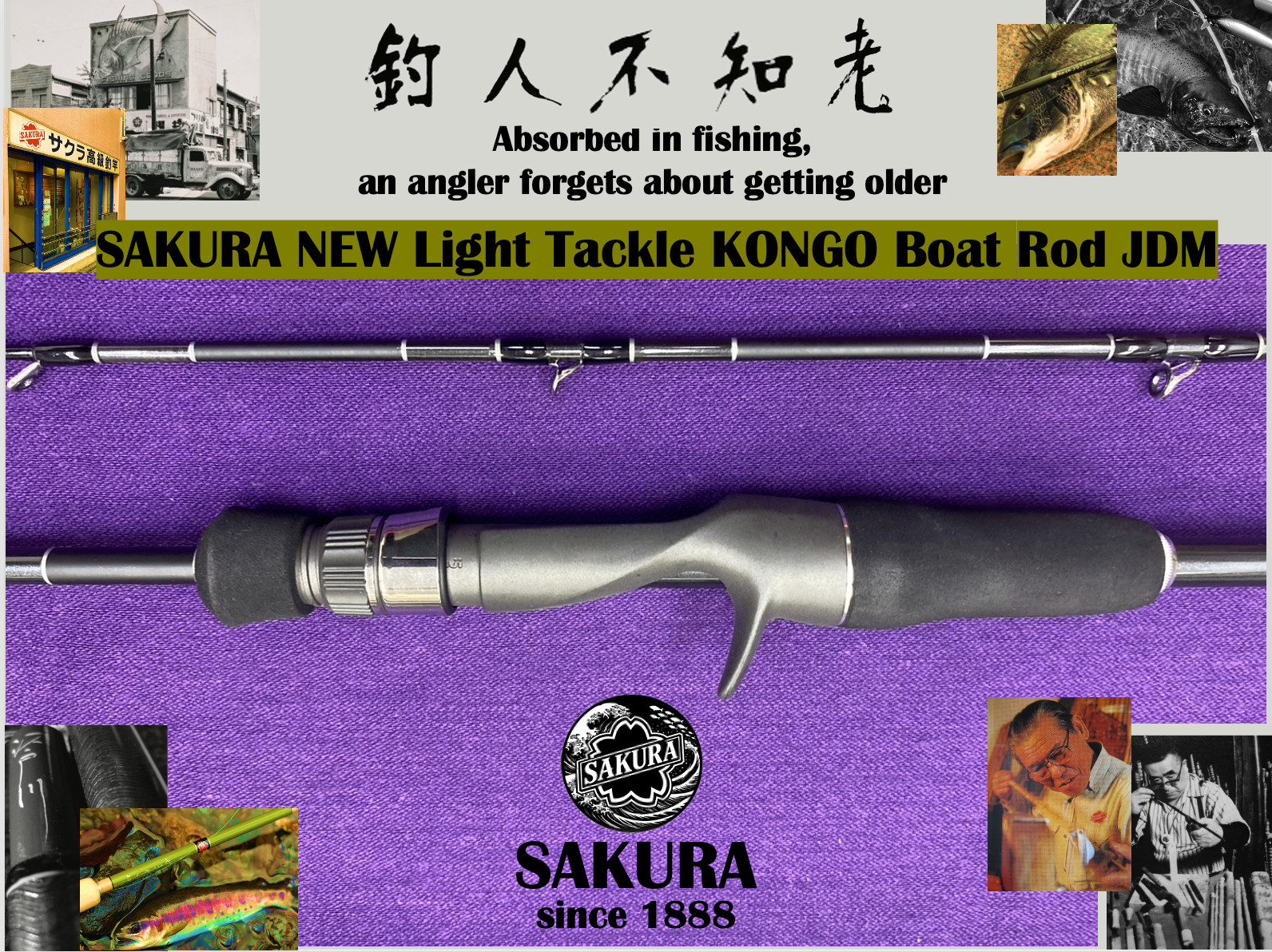 Japanese Jig Rod Light Game All Saltwater Fish 5’9″ Carbon JDM SAKURA Travel Rod
