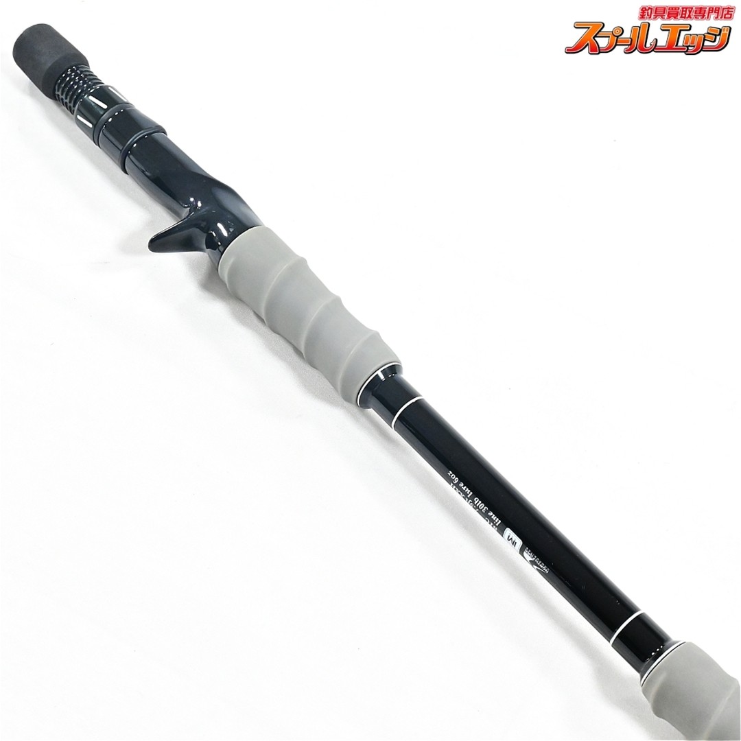 DRT PULSE 1C 7.9ft XXH Gray Grip Baitcasting Rod Bass Fishing v44837