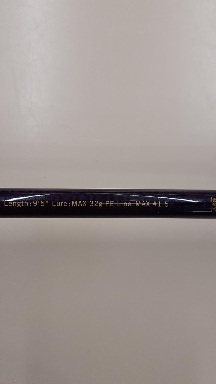 Apia Foojin’Z Night Hawk 95Ml Sea Bass Rod