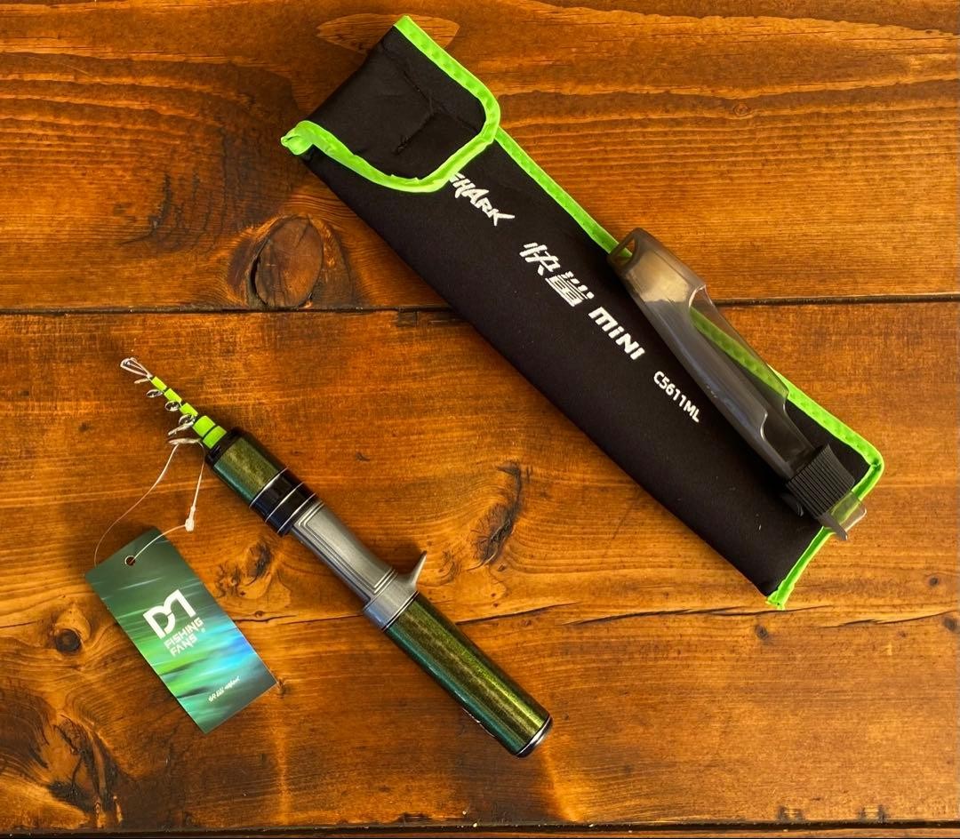 Trout Fishing Rod 5’6″ Baitcasting Carbon Telescopic Light Mobile Compact