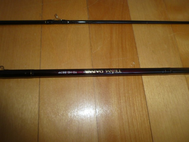 Fly Fishing Rod Daiwa Team Daiwa # 7 Stunning Condition, rods reels n deal