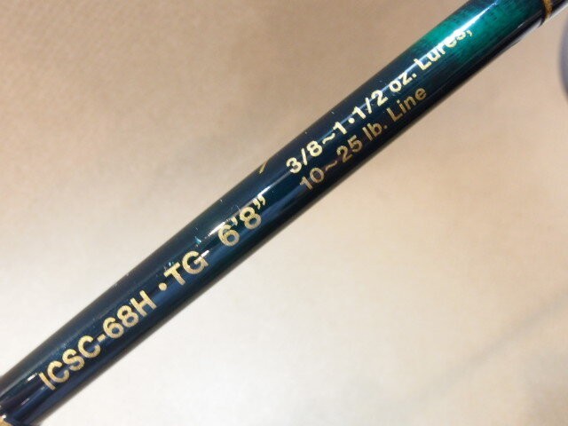 Evergreen Inspire Triumph ICSC-68H TG Bass Rod #PB14560