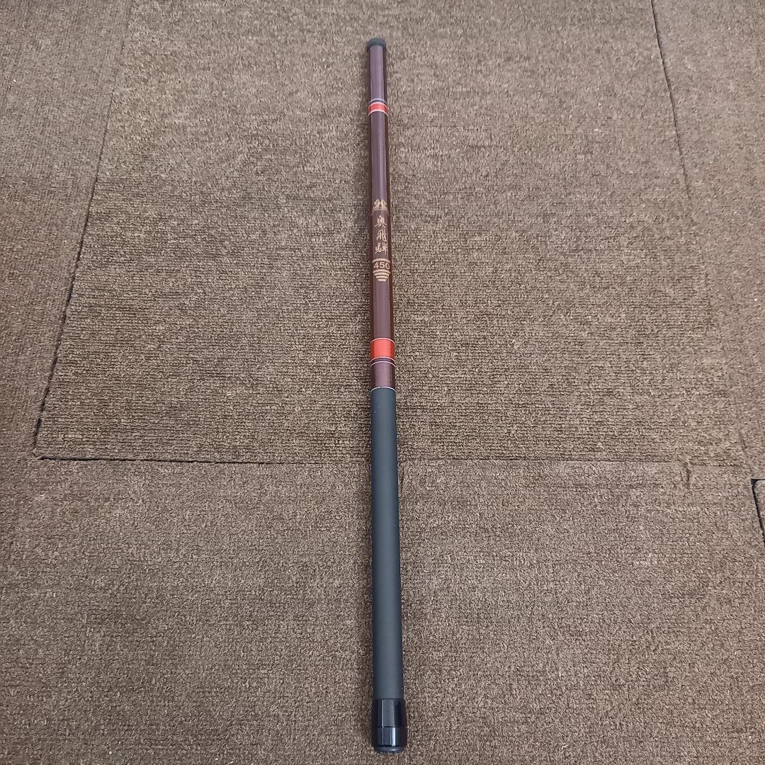 Osaka Fishing Tackle Carbon Okuhida 450 Trout Stream Rod Used Excellent