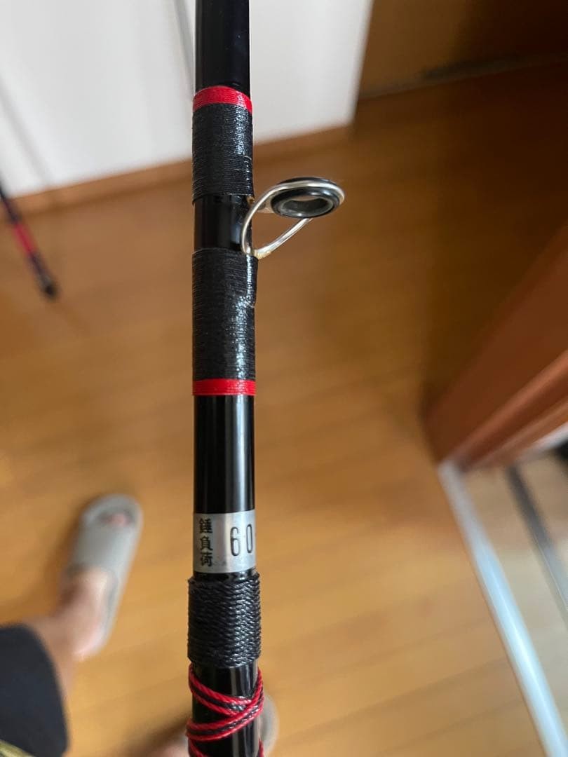 Boat Fishing Rod, Marine Tackle, Saltwater/Bluewater Use, Used