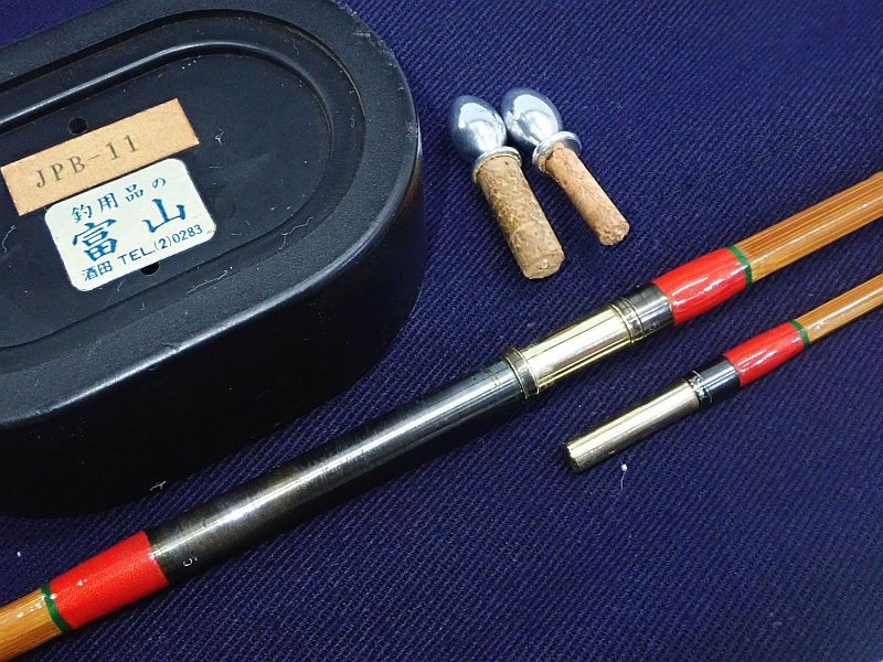 Hardy Jim’s Classic 7ft8in 785 Bamboo Fly Fishing Rod