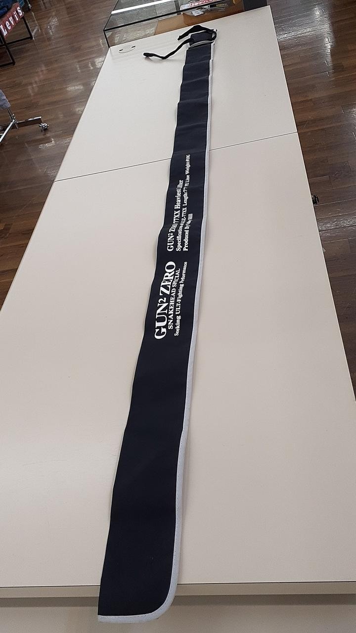 Valleyhill Snakehead Bass Rod 2-Piece, 10-11in, Cracked Guides, Used