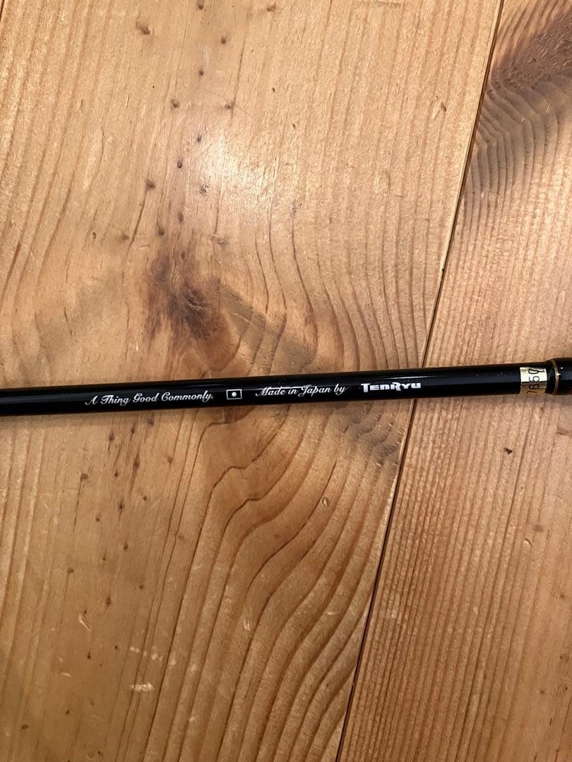 Rays Integral Tenryu Trout Rod Ultra-Low Elongation Carbon Used JDM