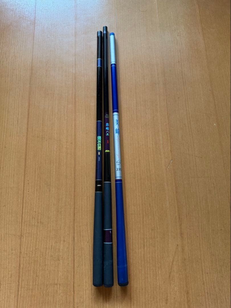 Ayamine Mountain Stream Fly Fishing Rod Set 3pcs Black Blue White Hard Tones