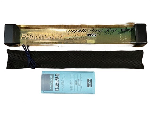 Daiwa Phantom X 505TULFS Spinning Telescopic Rod 1-7g, 2-4lb Used JDM