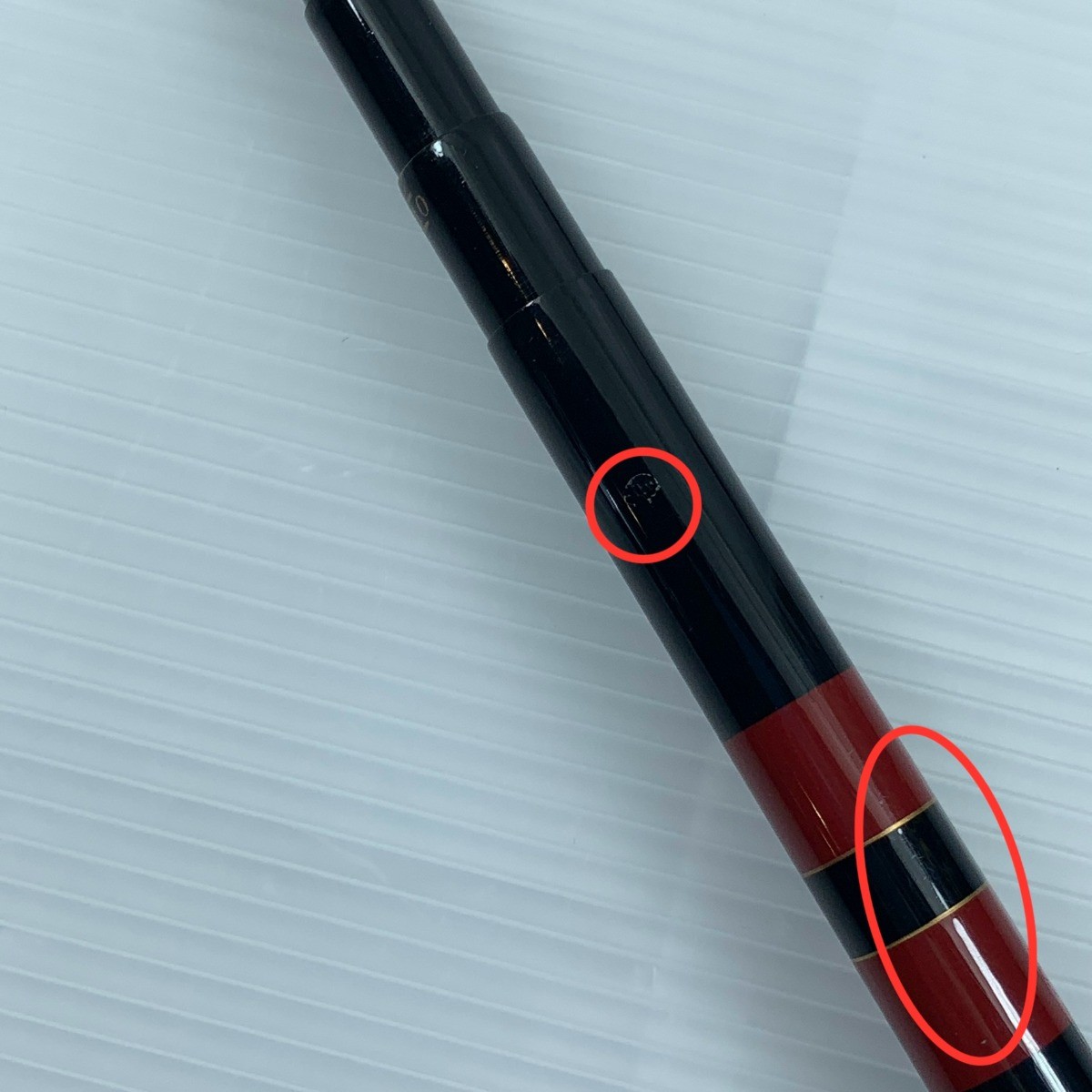 gamakatu Rod Mountain stream fishing rod 凛幻