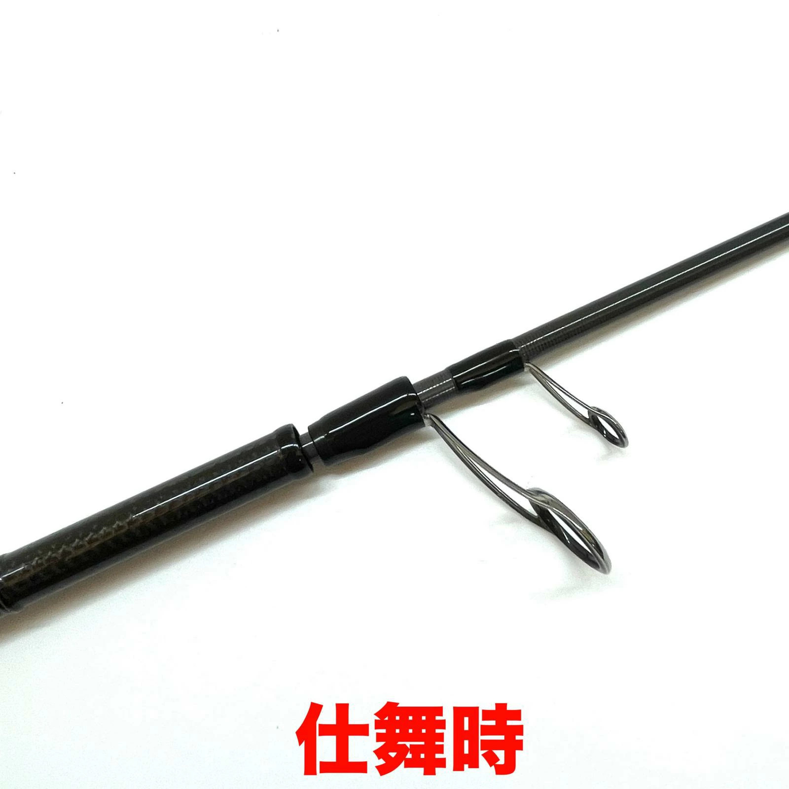 Evergreen Kaleido Serpenti Fishing Rod Used Good Condition