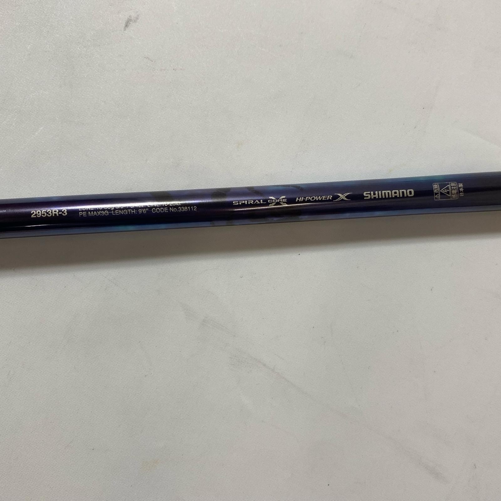 SHIMANO Lure Rod 23 World Shaula Limited 2953R-3 with bag 338112