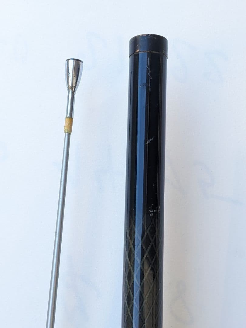 Daiwa HZ Interline Shimakage Squid Boat Rod 270cm Used with Bag