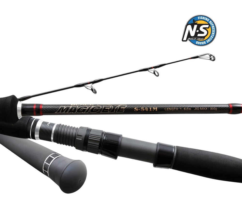 NS BLACKHOLE MAGIC EYE BLACK JIGGING