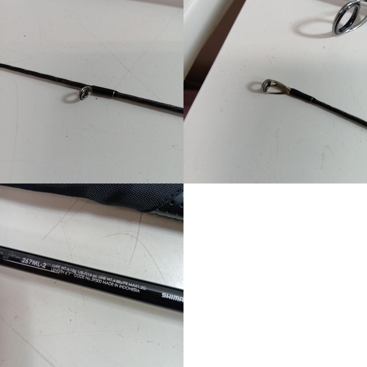 SHIMANO 39300 Fishing equipment, rod, bass rod, Bantam 267ML-2, condition B