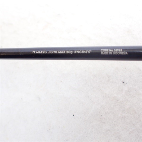 Shimano 15 Ocea Jigger Infinity B652 Cond/C