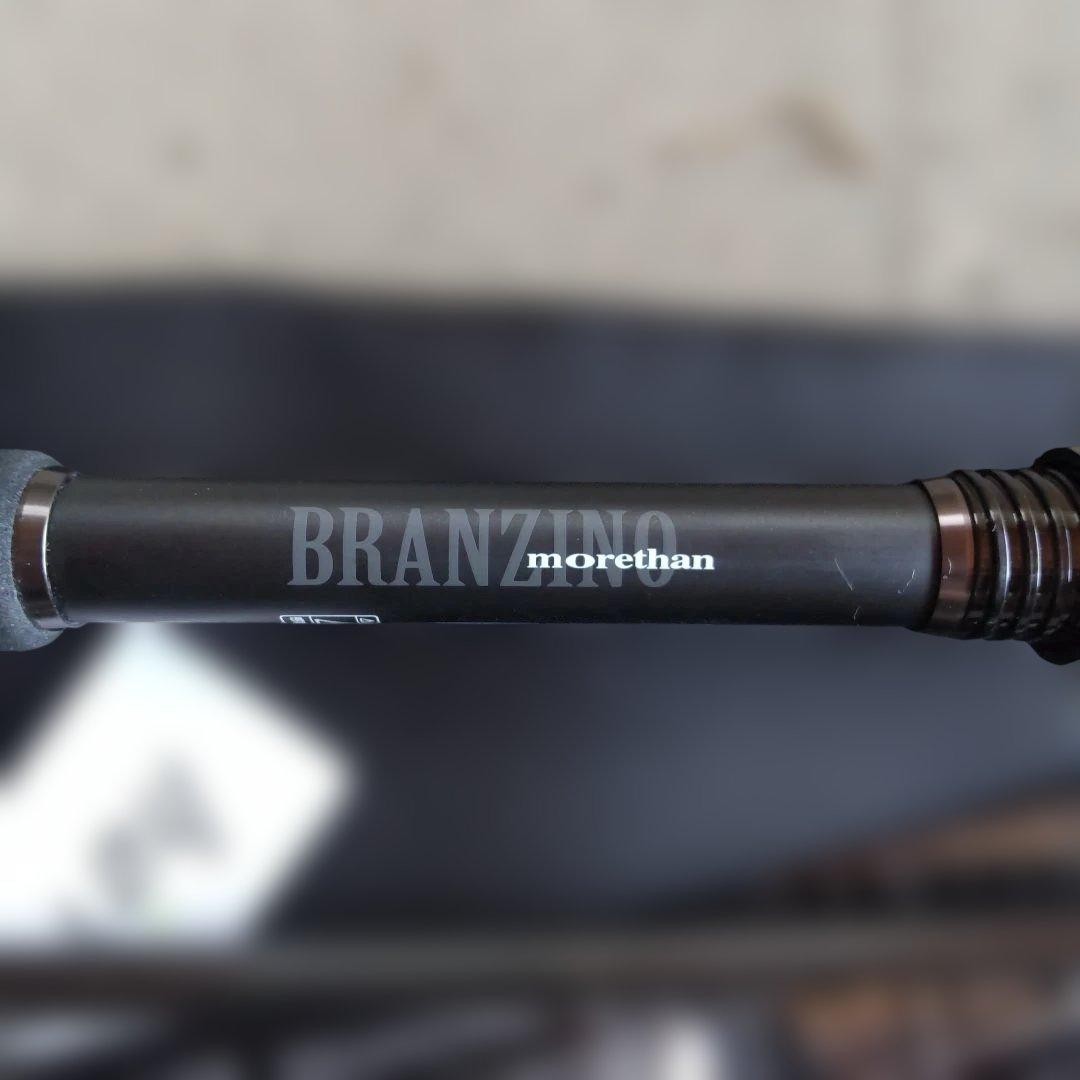 DAIWA MORETHAN Branzino 103ML/M morethan Daiwa
