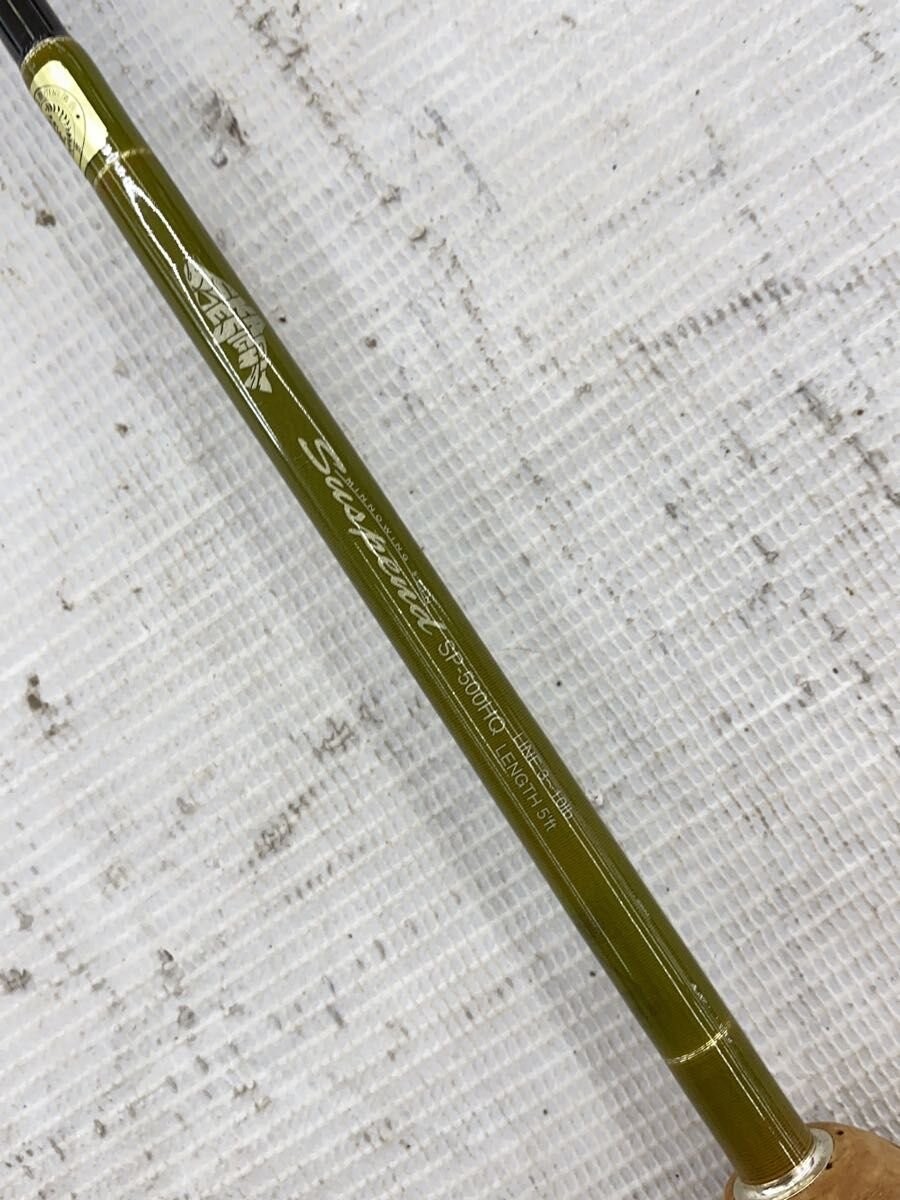 Skagit Designs Trout Fishing Rod SP-500HQ Used B Grade Japan