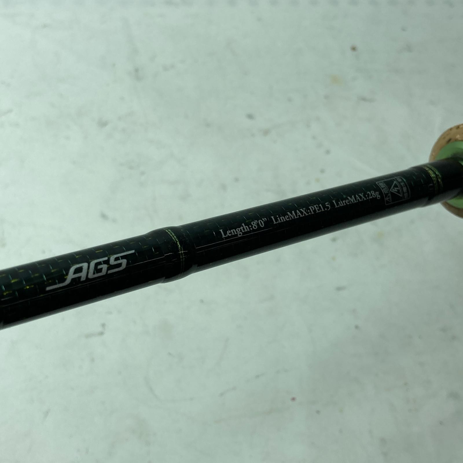 ima Shibumi IS-80ML Sea Bass Rod Used C Rank 80cm/31.5in Fishing Equipment