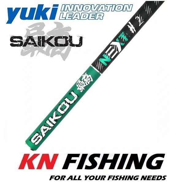 YUKI SAIKOU NEXT GEN H2 Surfcasting Rod 4.50m 100-250gr