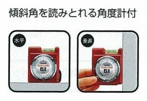 Tajima SLL1955BL Tape Measure 5.5m x 19mm