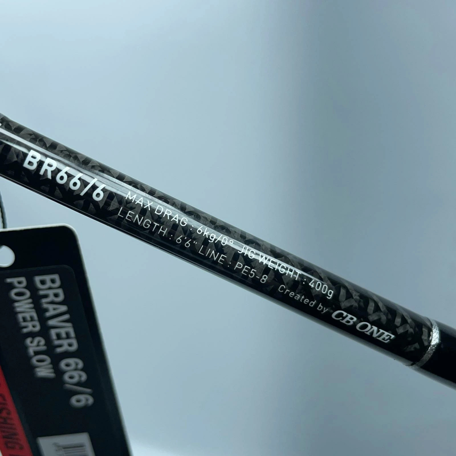 CB ONE Braver 66/6 Power Throw Fishing Rod S Rank Near Mint with Bag