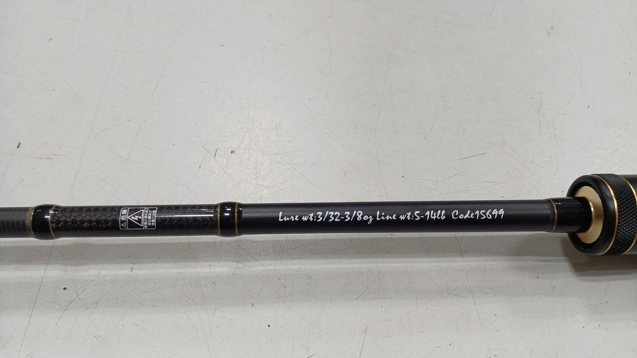 Tailwalk Fullrange C511L Bass Fishing Rod 5.11ft/155cm, 1-Piece, 5-14lb
