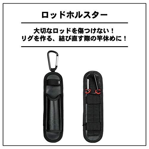 Daiwa Rod Holster 7x25cm PVC Waterproof Fishing Accessory Used