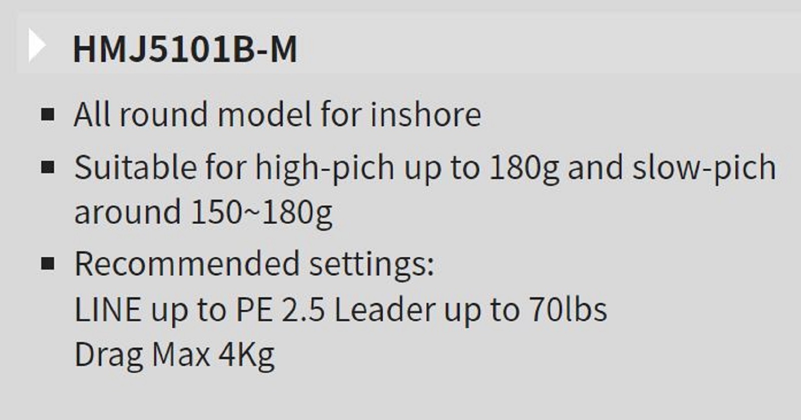 Tenryu Rod Baitcast Horizon MJ HMJ 5101B-M (2024)