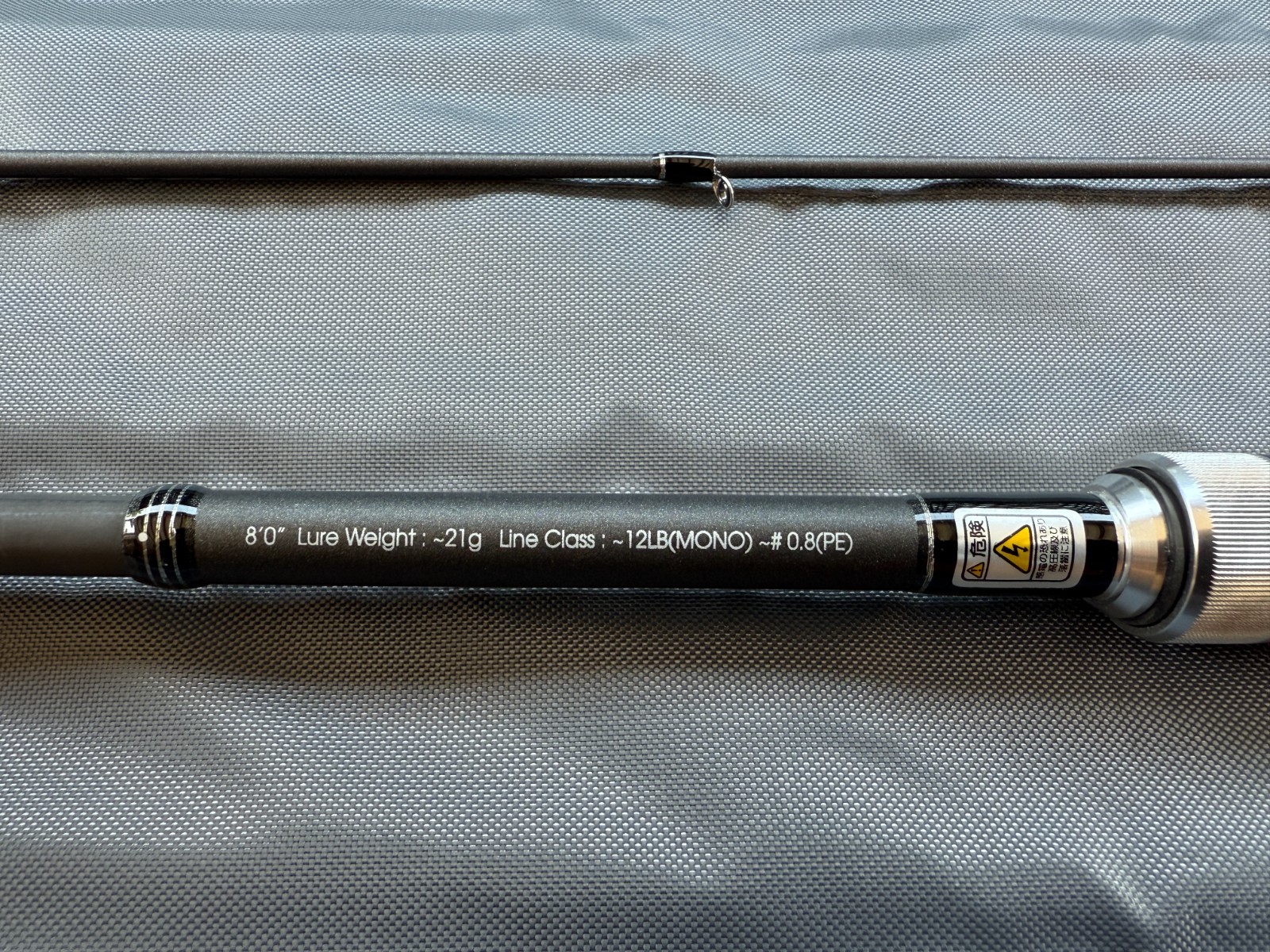 TICT Minimalism Liberte MLS-805 Tubular, 8’0″, Med Light, Fast, 12lb, 21g, Spin