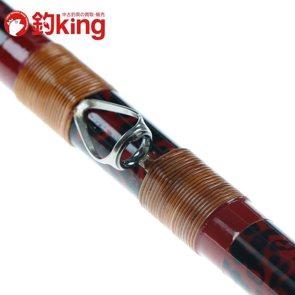 Kimura Custom Craftsman Medium 5.4m Fishing Rod Used Good Condition