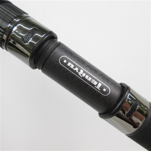 Tenryu 22 Power Master PM1263S-MH Cond/C