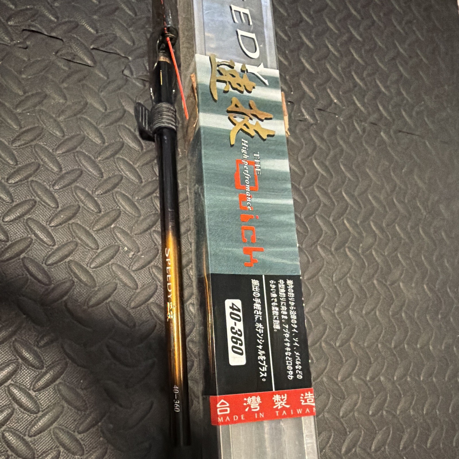 PROTAKO Speedy 40-360 Spinning Rod Carbon Fast Med Black/Gold Portable