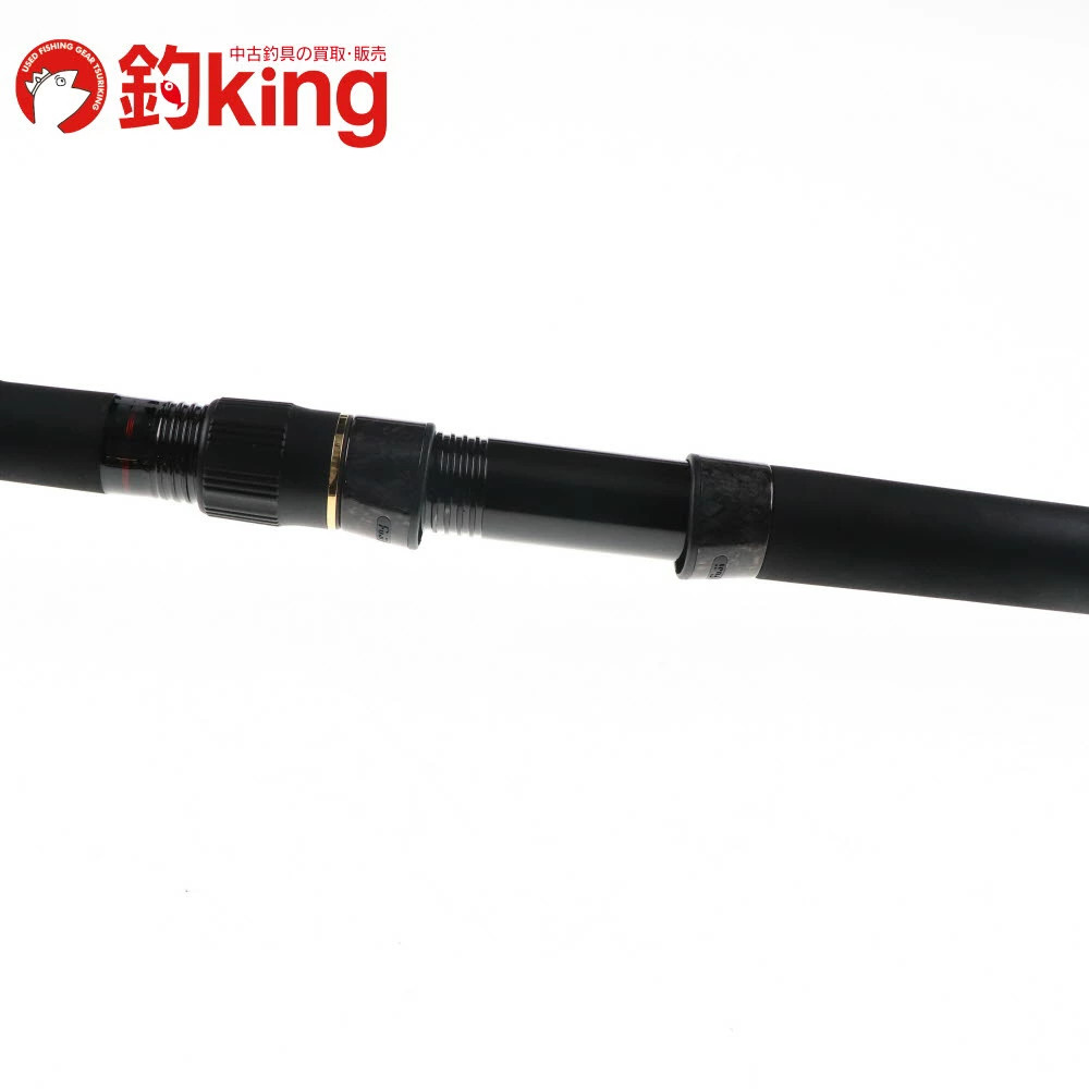 Daiko Gaze Special 5.2m Fishing Rod – Super Royal Series, 4 Sections, Used