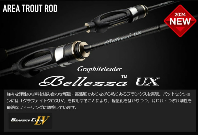 Olympic Graphiteleader Bellezza UX 24GBELUS-622SUL-T Spinning Trout Rod Japan