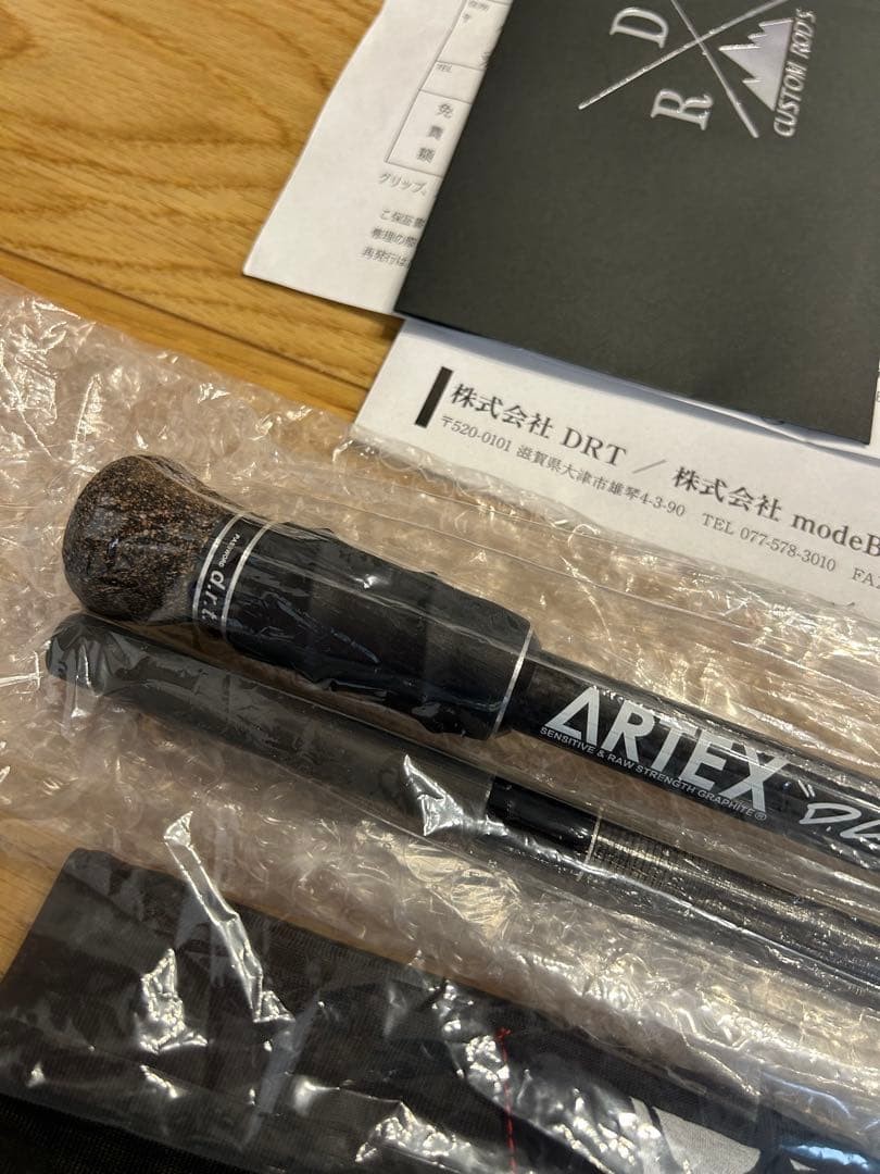 New DRT ARTEX DC CUSTOM #1