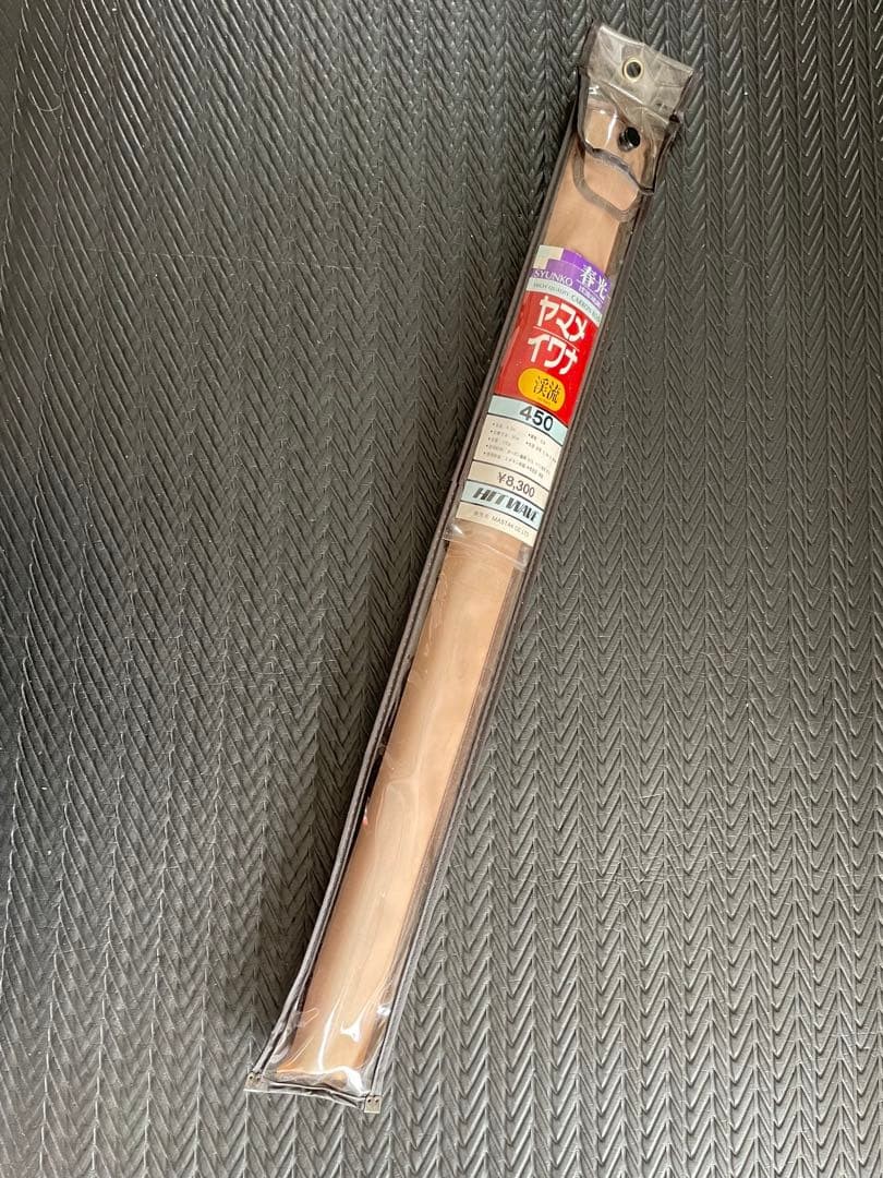 Shunko 450 Mountain Stream Rod Hard Tone, Yamame/Char Carbon, Used