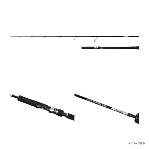 Shimano Offshore Rod 25 Grappler Type J S60-5