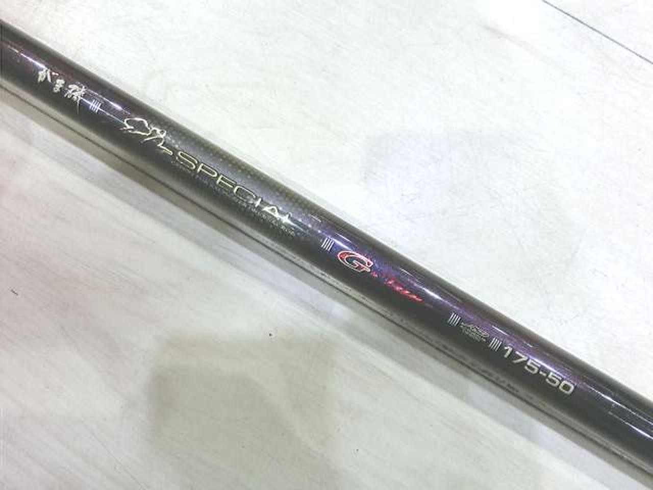 Gamakatsu G-TUNE 175-50 Fishing Rod 5.0m (196.9in), 1.75号, Saltwater