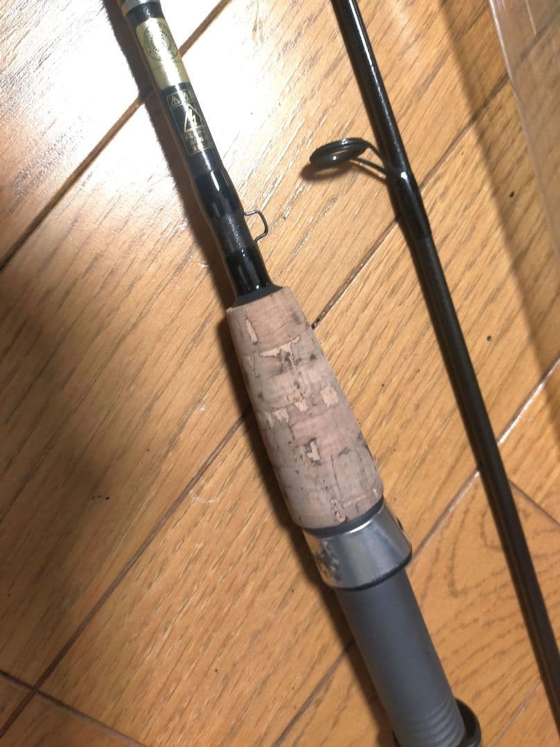 RYOBI Bass Love 2260ml Fishing Lure Used