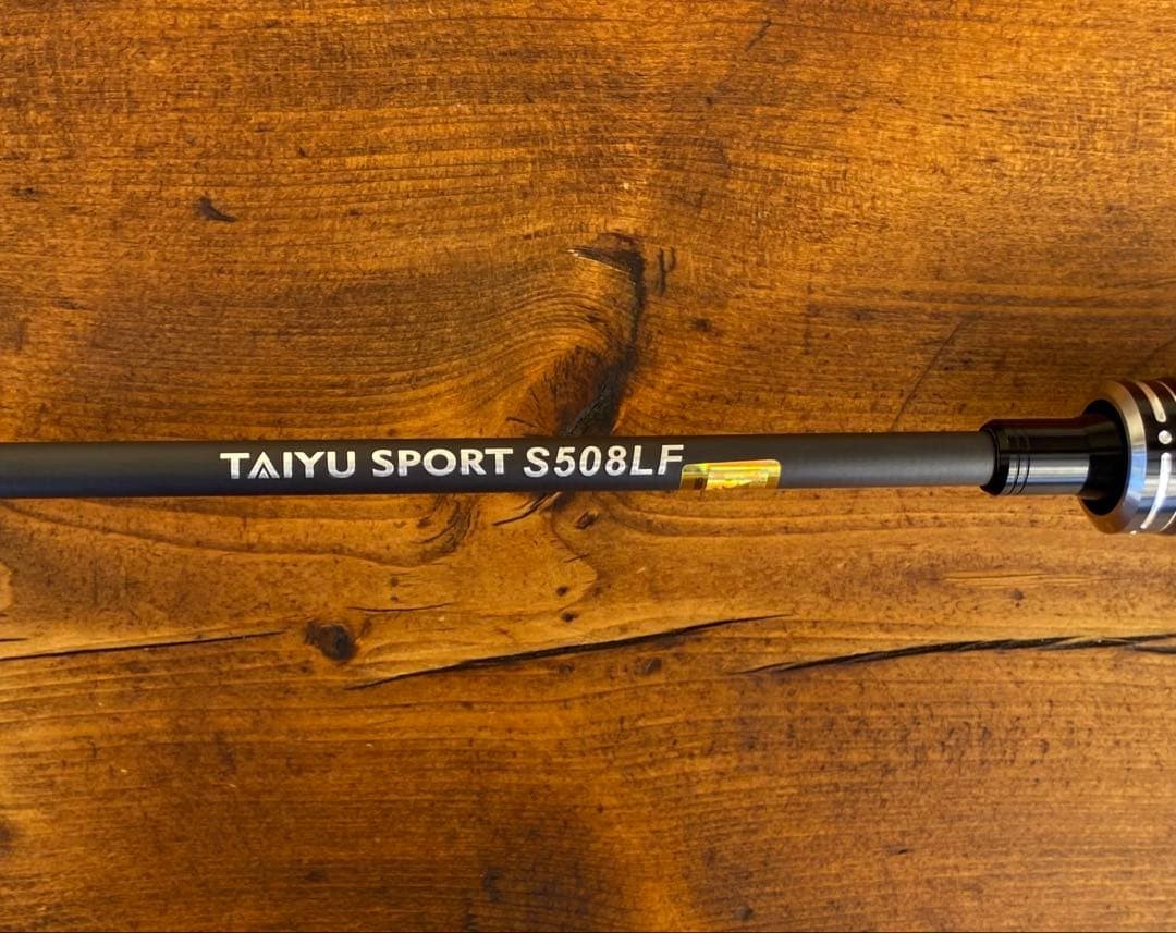 Spinning Telescopic Rod 5ft Trout Mountain Stream Carbon Monocoque Compact