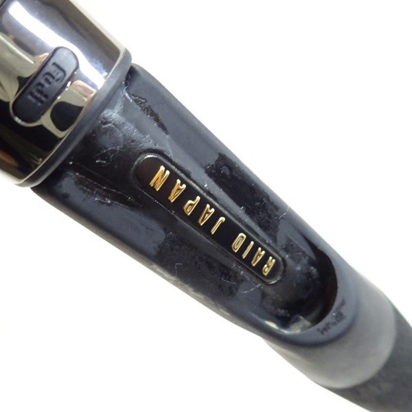 Raid Japan Gladiator Anti-GA-74XHC Diffuser Cond/D